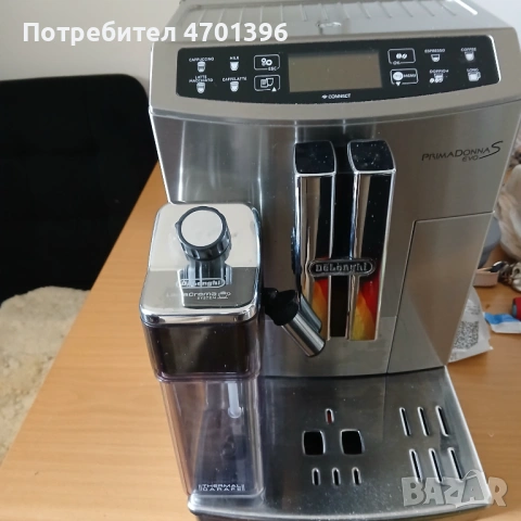 Delonghi Prima Donna S Evo, снимка 3 - Кафемашини - 54578950