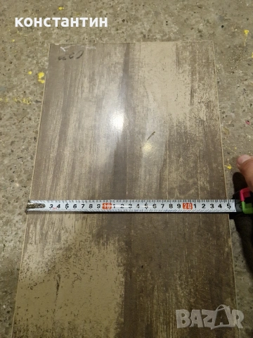 плочки 25х50см, снимка 5 - Гранитогрес и плочки - 53999949