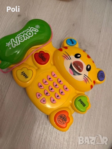 Бебешки играчки , снимка 3 - Образователни игри - 54564079