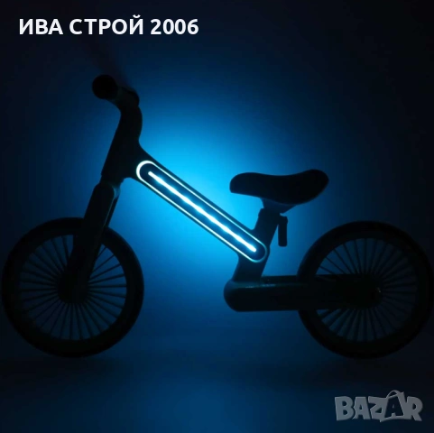 Детски баланс велосипед с LED светлини Trike Fix Glow | Регулируем | Черен-Copy, снимка 4 - Детски велосипеди, триколки и коли - 54180189
