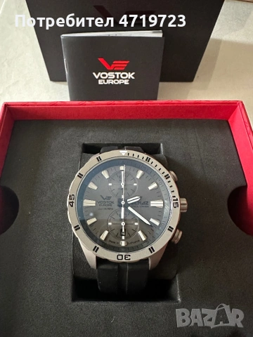 Vostok Almaz Titanium, снимка 2 - Мъжки - 54701859
