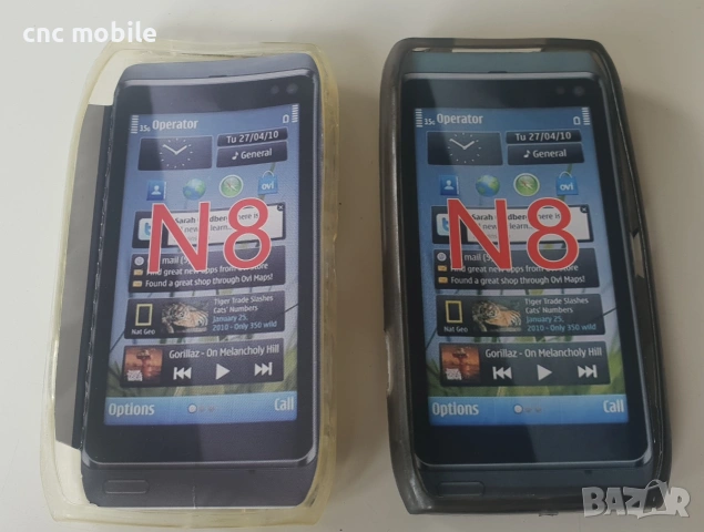 Nokia N8 Nokia N9 Nokia X3-02 Nokia 220 Nokia C7 Nokia Lumia 930 Nokia Lumia 800 калъф case , снимка 3 - Калъфи, кейсове - 54813026