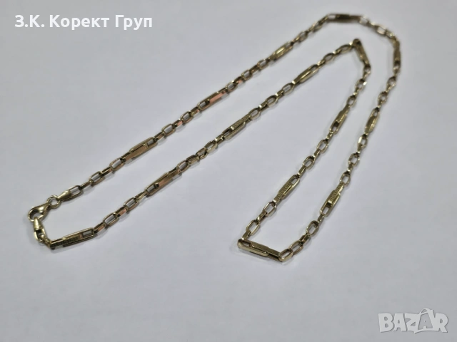 Златен синджир 14К 585 / 7,45 гр.