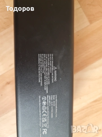 Батерия Shimano Steps 35.9 v 16.61 Ah E3C0B, снимка 5 - Велосипеди - 54399557