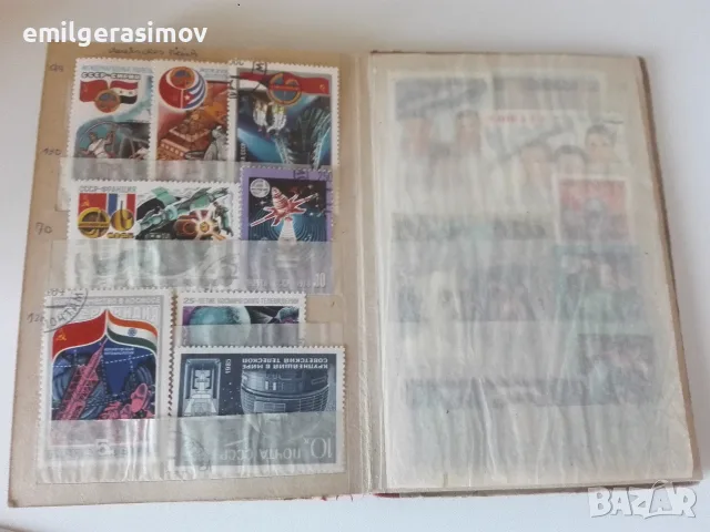 Албум с пощенски марки и пощенски  картички от целия свят., снимка 8 - Филателия - 50321964