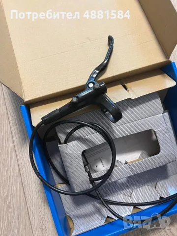 Задна хидравлична спирачка Shimano MT200