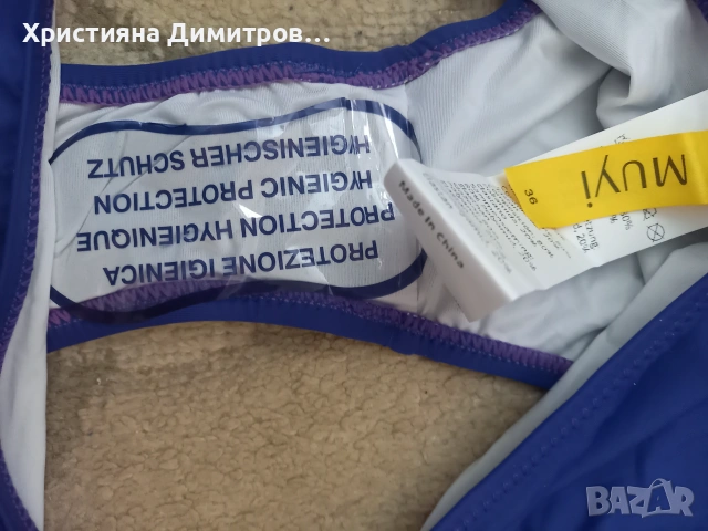 Дамски бански нов, снимка 6 - Бански костюми - 54978560