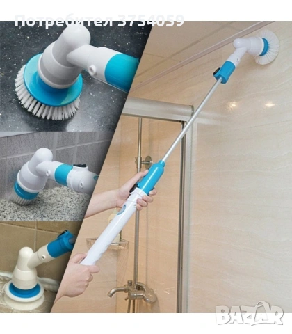Електрическа четка за почистване на баня Spin scrubber, снимка 8 - Парочистачки и Водоструйки - 55163380