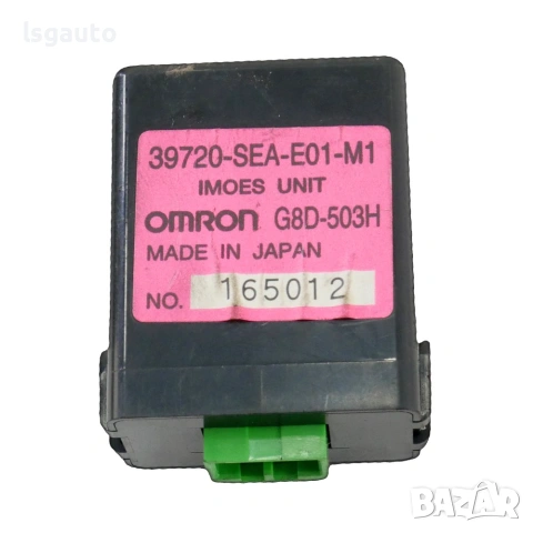 Модул имобилайзер Honda FR-V 2004-2007 ID: 162562 OEM 39720-SEA-E01-M1