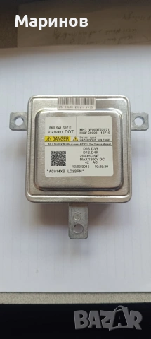 Баласт модул 8K0941597E 2008-2014 W003T20171   D3S, D3R, D4s, D4R 2000H/35W  - 1 брой, снимка 2 - Аксесоари и консумативи - 54575560