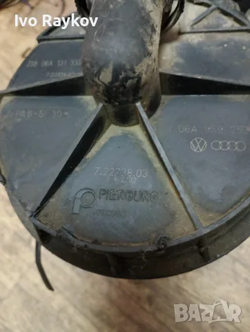 Вторична въздушна помпа, 06A959253B , Audi, снимка 3 - Части - 55607982