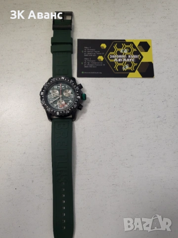 мъжки часовник Breitling Endurance Pro зелен