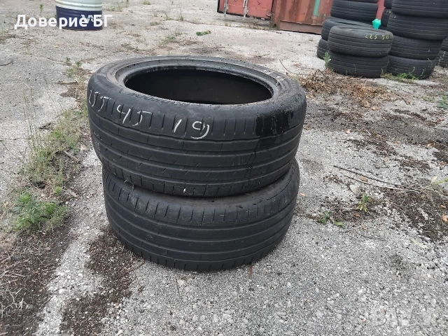 Гуми 255 45 19 Ханкук Hankook 2 броя - нов внос. Не са нови!, снимка 13 - Гуми и джанти - 55019301