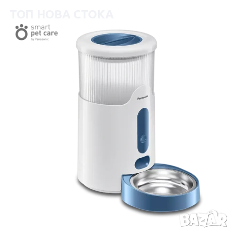 Смарт автоматична хранилка, Panasonic, за кучета и котки, WiFi 2.8L, с мобилно приложение, снимка 2 - Друга електроника - 55180810