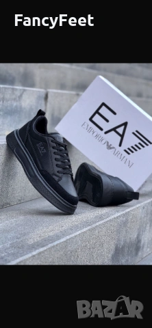 Armani мъжки маратонкиж