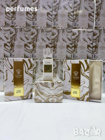 Gritti Tutu Blanc EDP 100ml