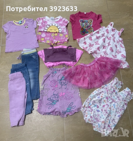 Детски дрехи 74-80 размер 