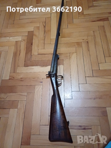 Стара пушка