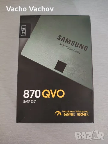 Samsung 870 QVO 2TB SSD
