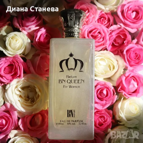 Кралски аромат за жени BN Queen, 100ml, снимка 6 - Дамски парфюми - 55477842