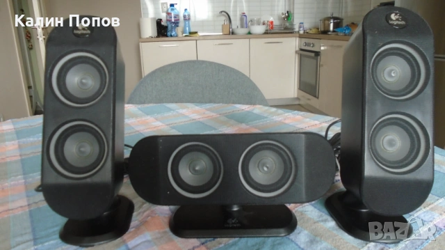 Тонколони за домашно кино Logitech