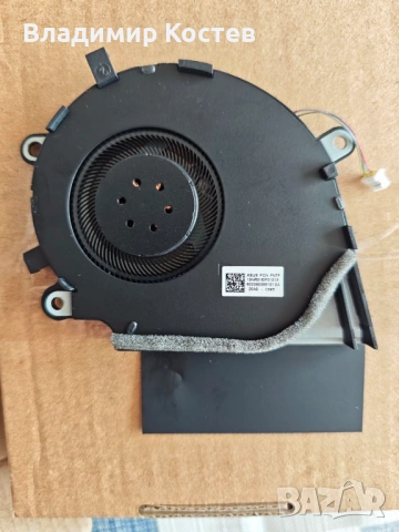 Оригинални вентилатори ASUS ROG G531 CPU + GPU (5V), снимка 7 - Части за лаптопи - 54180961