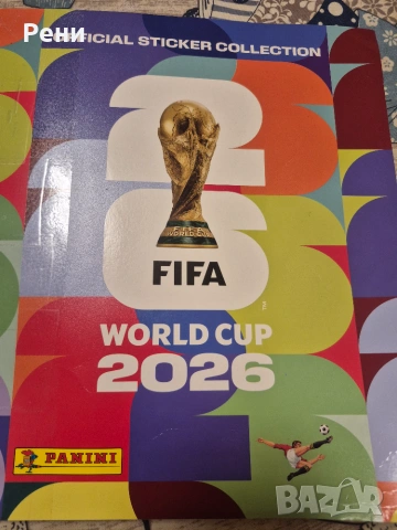 Футболни стикери Panini