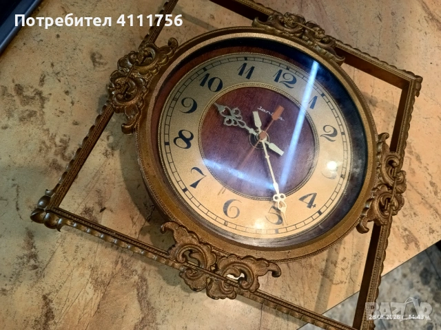 Стар съветски чесовник Янтар 