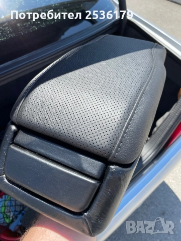 Продавам подлакътник за W140