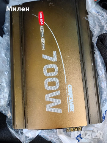 Усилвател за кола 4 канален 700w