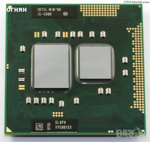 Продавам Процесор за лап топ intel core i5 430m