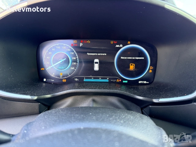 Hyundai Santa Fe 4 (TM) 2.2 CRDI HTRAC двигател D4HE 193 кс., автоматик 8-ст., 69000 км., 2023 г., e, снимка 11 - Автомобили и джипове - 54295855