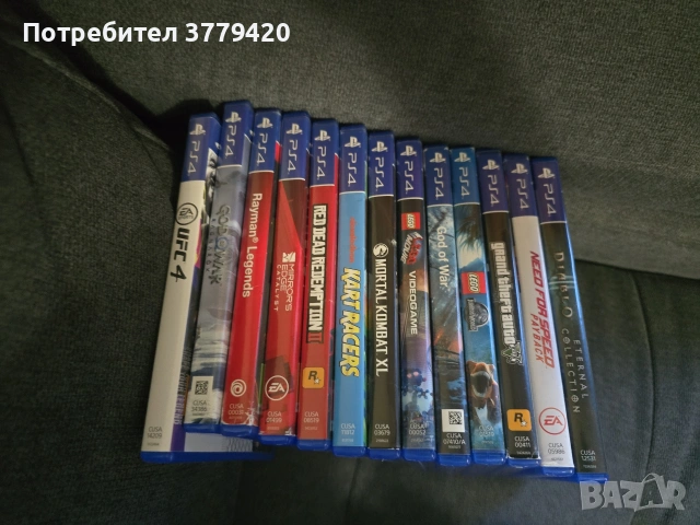 Ps4 игри