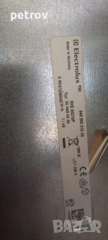 Electrolux котлони за вграждане- за части, снимка 7 - Печки, фурни - 55601688