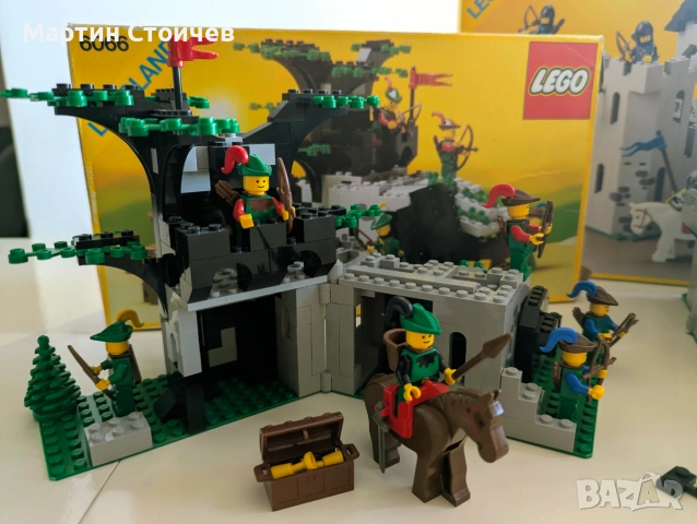 Lego Castle Forestmen 6066 Camouflaged Outpost