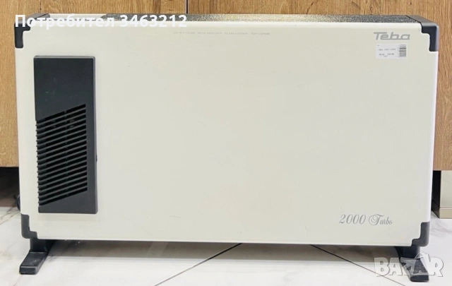 Конвектор TEBA 2000 TURBO