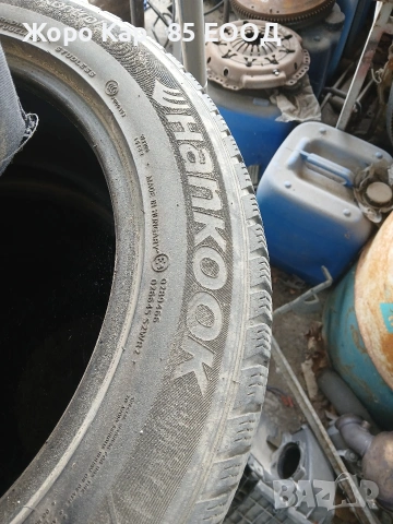 Зимни гуми 225/55/17 HANKOOK 4 броя, снимка 7 - Гуми и джанти - 52310890
