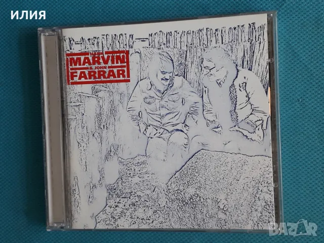 Avantgarde,Psychedelic Rock,Prog Rock,Tribal,Ambient,Pop - Част-5, снимка 18 - CD дискове - 55466557