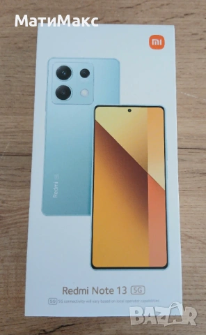 REDMI Note 13 в Гаранция