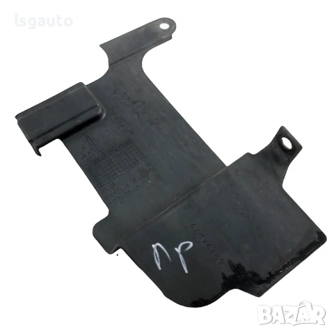 Ляв дифузьор очиларка Mitsubishi ASX I 2010-2019 ID: 161508 ОЕМ № 5379A279