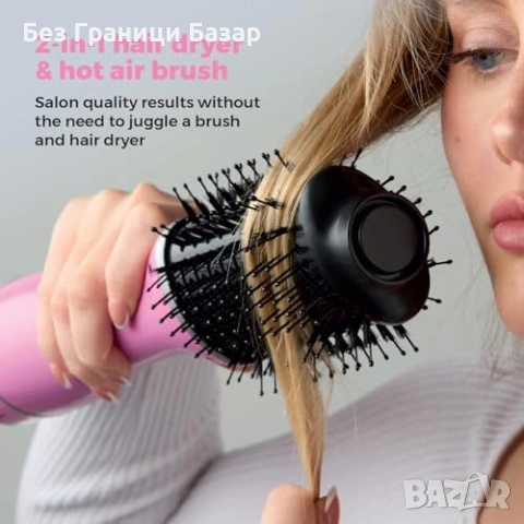 Нова Четка с горещ въздух 2 в 1 1300W керамично покритие розова 3 степени сешоар, снимка 3 - Сешоари - 54195967