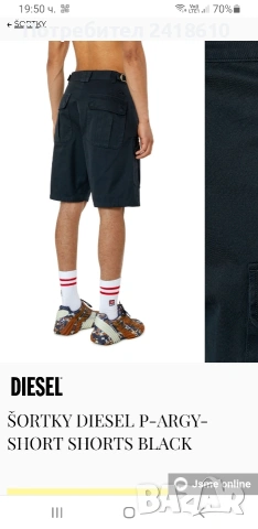 Diesel P - Argy Cargo Short Mens Size XL /54/ 36 НОВО! ОРИГИНАЛ! Мъжки Къси Панталони!, снимка 3 - Къси панталони - 54884386