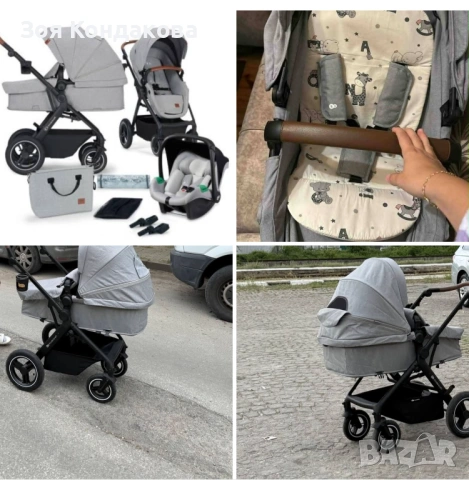 Бебешка количка Kinderkaft B toor 3in1, снимка 3 - Детски колички - 54779380