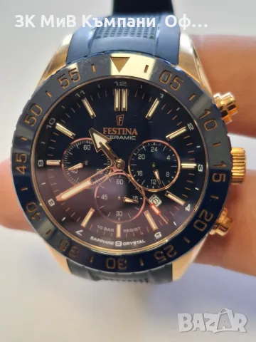 Часовник Festina F20516, снимка 2 - Мъжки - 55321033