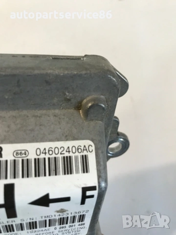 Контролен модул за Chrysler 300M 3.5 V6 (2003) 04602406Ac, снимка 3 - Части - 54595181