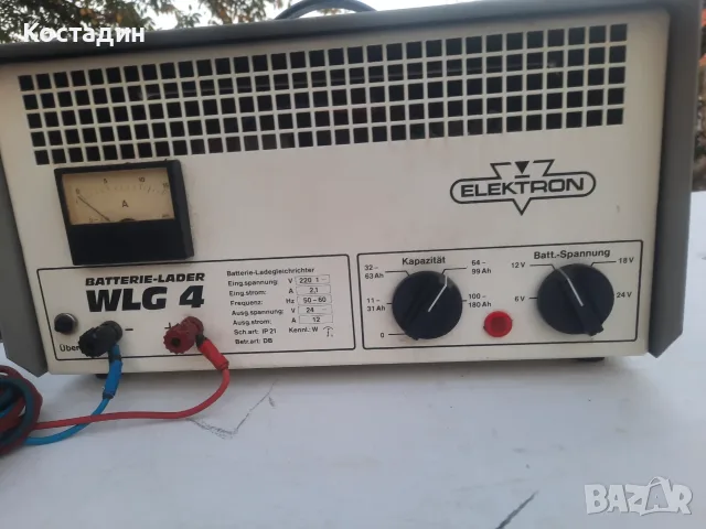 Токоизправител,зарядно Немско  Elektron WLG 4  6-12-18-24v , снимка 7 - Аксесоари и консумативи - 55412790