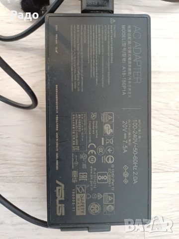 Оригинални зарядни за лаптопи , снимка 4 - Лаптоп аксесоари - 54029506