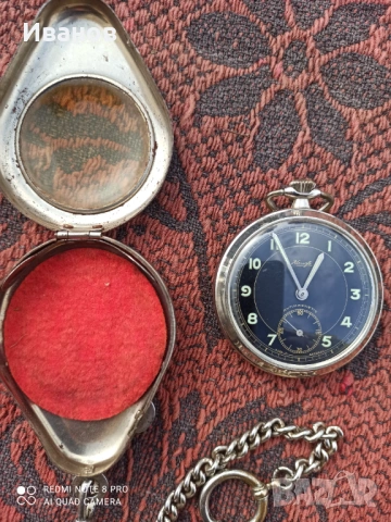 Джобен часовник kenzle