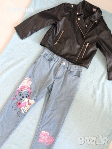 Детско кожени яке Zara и др. 