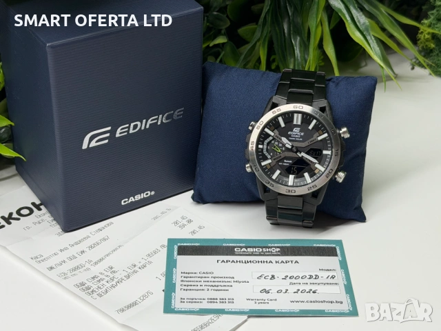 Casio Ediface ECB-2000DD-1A Гаранция 